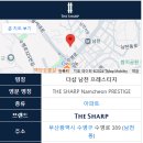더샵 남천프레스티지 이미지