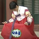 곱창의전설중구점 | [부산/남포동] 전설의 '부평양곱창' 내돈내산 곱창전골 후기