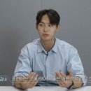 널하우스