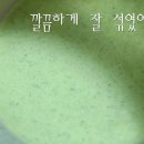 (주)하이리빙 이미지