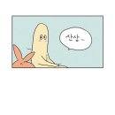 여주-0414 이미지