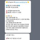 짝꿍헤어 이미지
