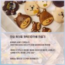 릴리상점 | 안성 스타필드(11/29,30) 릴리상점 마카롱클래스 체험팝업