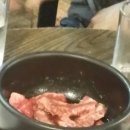 만방석쇠구이