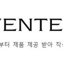 레이븐어스 네이버블로그