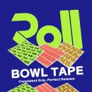 Roll BOWL TAPE (중약지테이프) 신상 이미지