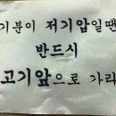 정수용 이미지