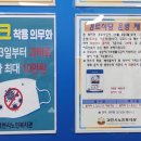 과천시 노인복지관 이미지