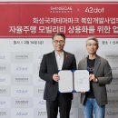 신세계써비스 이미지