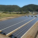 현이 태양광발전소 이미지