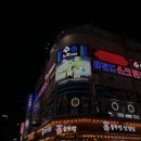 소리노래연습장 이미지