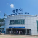 [가평/청평/글램핑] 가평 &#39;해목글램핑&#39;