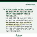 책나무증산독서학원