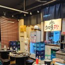 (주)삼창운수 제2주유소 | 청주 소곱창 화덕돌곱창 분평동 찐맛집 내돈내산 솔직후기