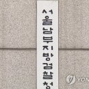 구씨컴퍼니