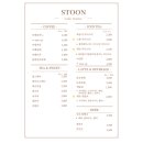 스툰 이미지