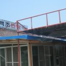 백조민박 이미지