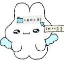 씨더라이트