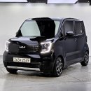 뉴고려통상 | 2023 더 뉴 기아 레이 시그니처 중고차 천만원대 시세 완벽정리