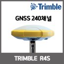 경원철재 | [GPS측량기] 경원도 삼척 Trimble R4S 임대후기