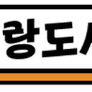 부모님과 함께하는 보드게임(초등) 이미지