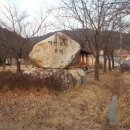 가야산카써비스 네이버블로그