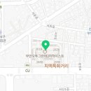 로얄자카르타(부안점) 이미지