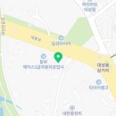 동부자동차검사정비센타 이미지