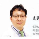 에스티엠 이미지