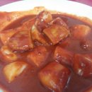 공주떡볶이
