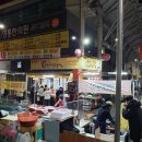 서문건재 네이버블로그