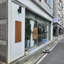 청림길 | 논산예쁜카페 취암동 카페 청림다녀온후기