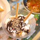 커피데이 위례