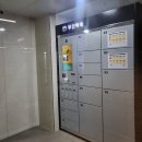 E편한세차장 이미지