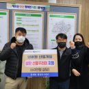 대신산업개발 네이버블로그