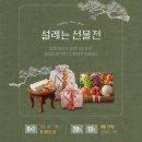 현수막백화점