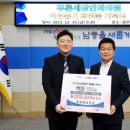 푸른세상안과의원 이미지