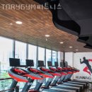 토리짐 휘트니스 | TORYGYM피트니스 시설 리뷰