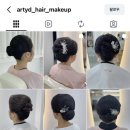 덕희헤어 | 💍 Wedding_15-2:: 아티디(구 오화유) & 데이데이 혼주 메이크업 | 운선제 한복 본식 당일 후기