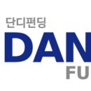 단디플랫폼 이미지