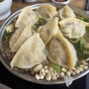 모미락군산대점