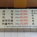 스타박스노래주점 이미지