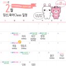 산모맘사랑 이미지