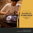 썬요가 Sun Yoga