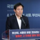 디와이전기산업 이미지