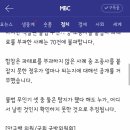 864001 이미지