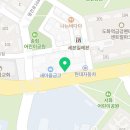 굽네치킨(도화 2,3동점) 이미지