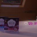 좋은느낌속옷 네이버블로그