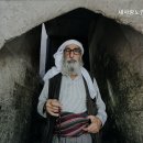 새사랑요양센터 이미지