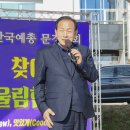 마성면주민센터 이미지